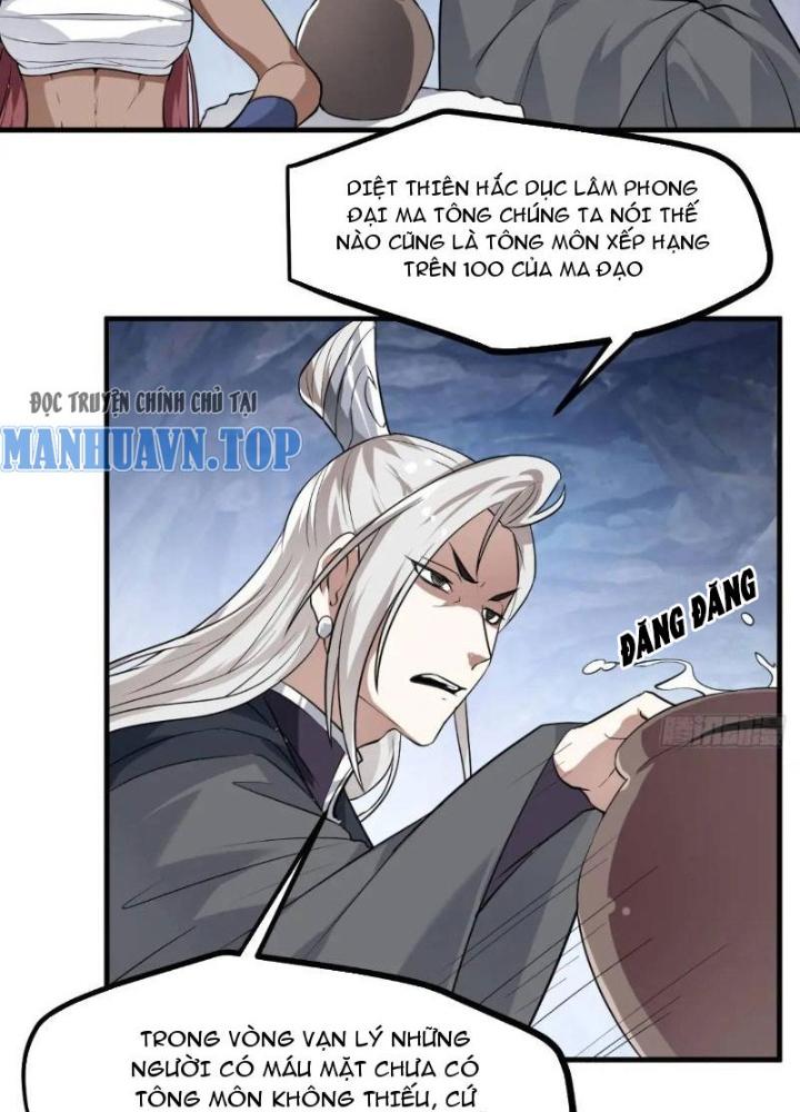 Tiên Nhân Này Quá Nghiêm Túc Chapter 83 - Trang 3