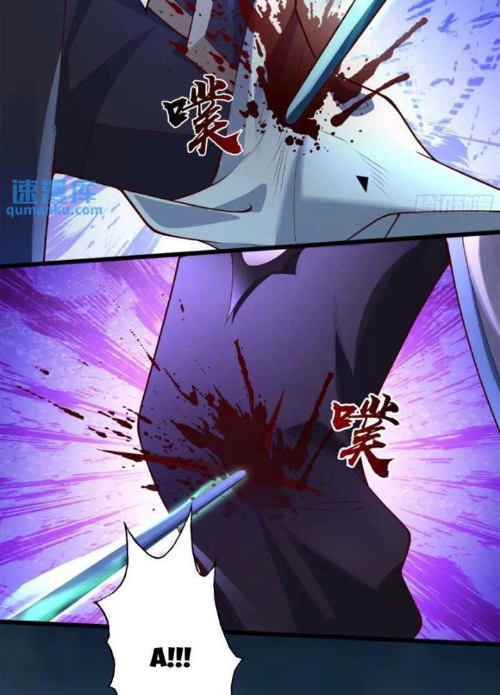 Tiên Tử Tha Mạng Chapter 47 - Trang 3