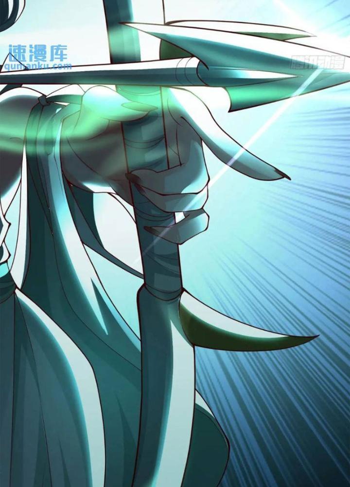 Tiên Tử Tha Mạng Chapter 47 - Trang 3