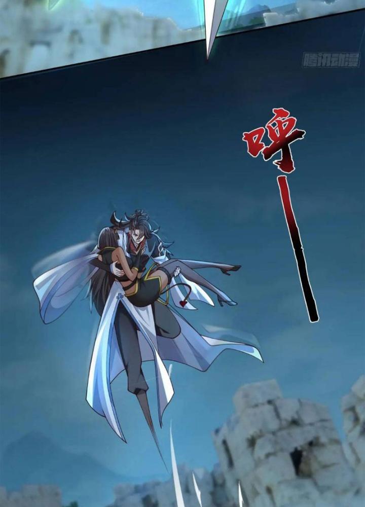 Tiên Tử Tha Mạng Chapter 47 - Trang 3