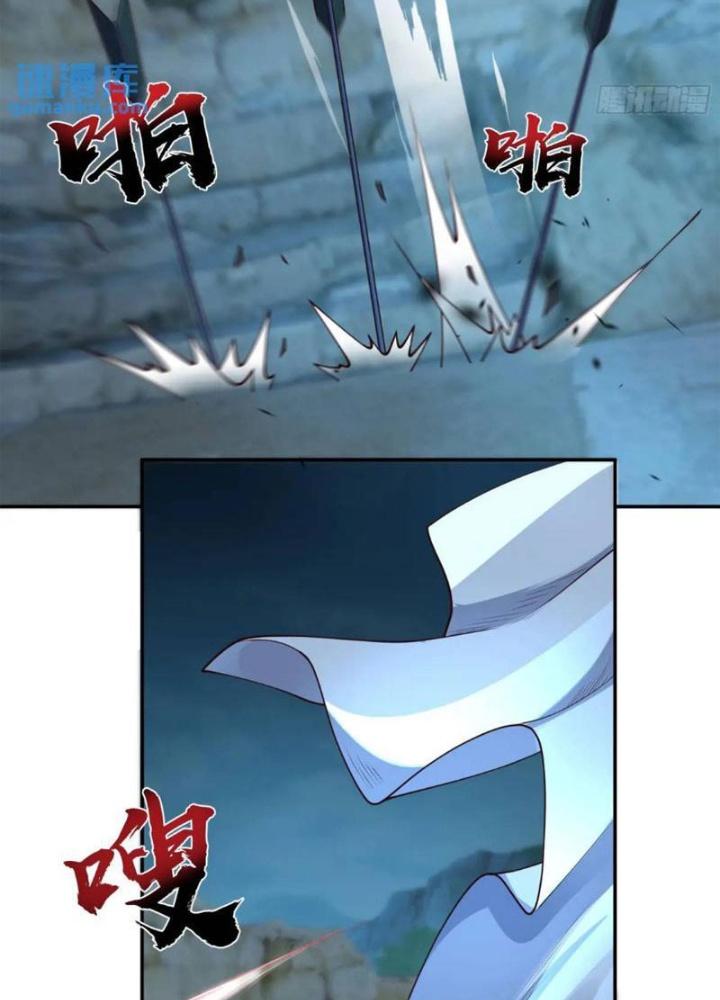 Tiên Tử Tha Mạng Chapter 47 - Trang 3