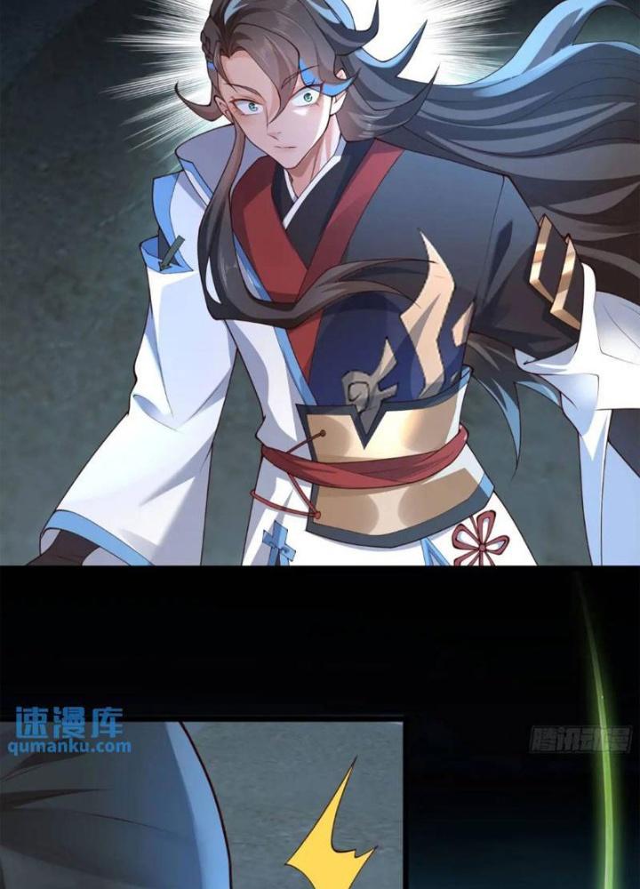 Tiên Tử Tha Mạng Chapter 47 - Trang 3