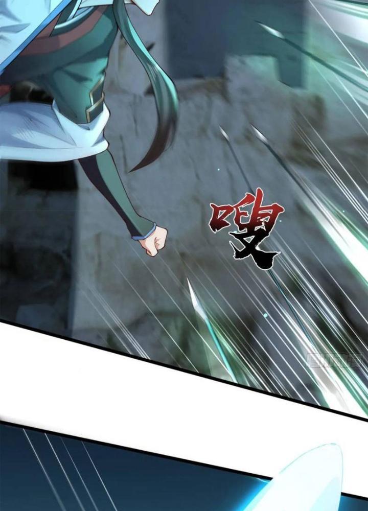 Tiên Tử Tha Mạng Chapter 47 - Trang 3