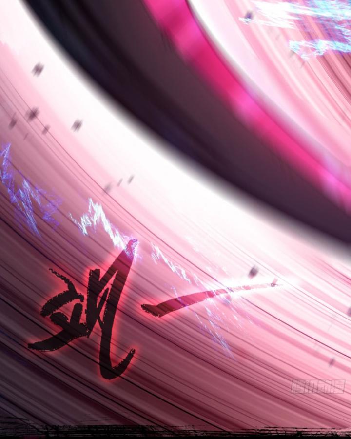Vô Hạn Hồ Sơ Chapter 0 - Trang 2