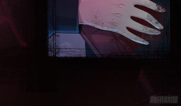 Vô Hạn Hồ Sơ Chapter 0 - Trang 2