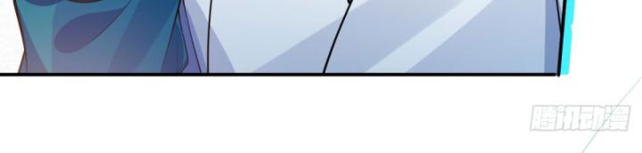 Ta! Phản Phái Thiên Mệnh Lại Thành Chính Đạo Lão Tổ Chapter 38 - Trang 3