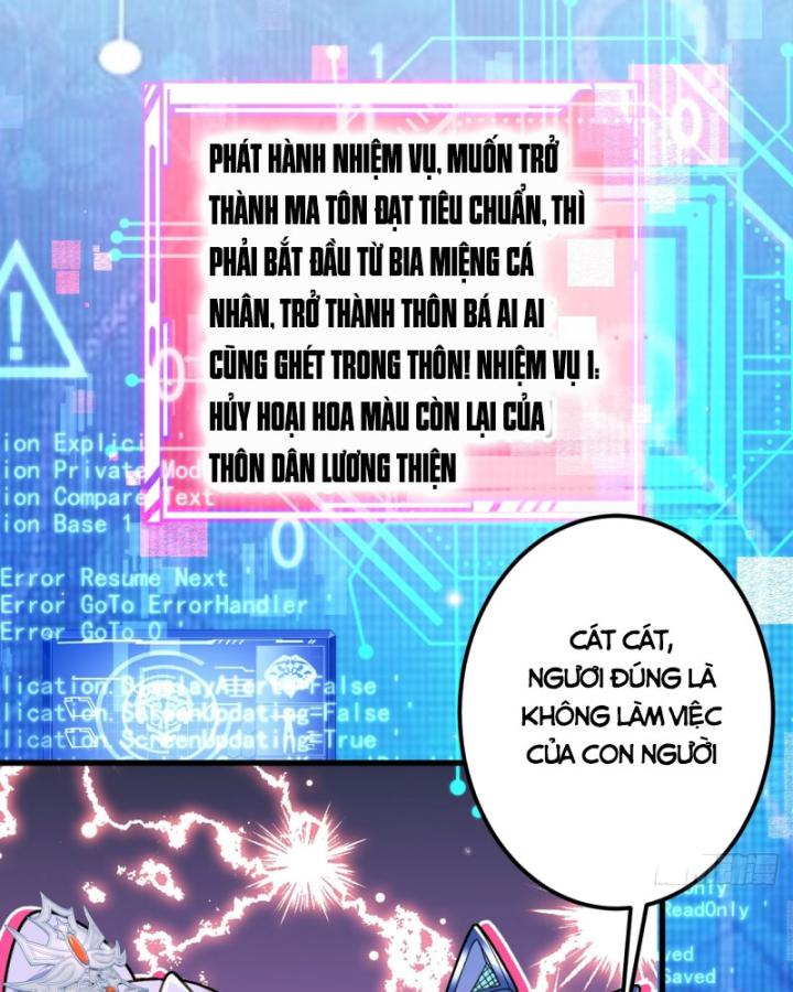 Ta! Phản Phái Thiên Mệnh Lại Thành Chính Đạo Lão Tổ Chapter 38 - Trang 3