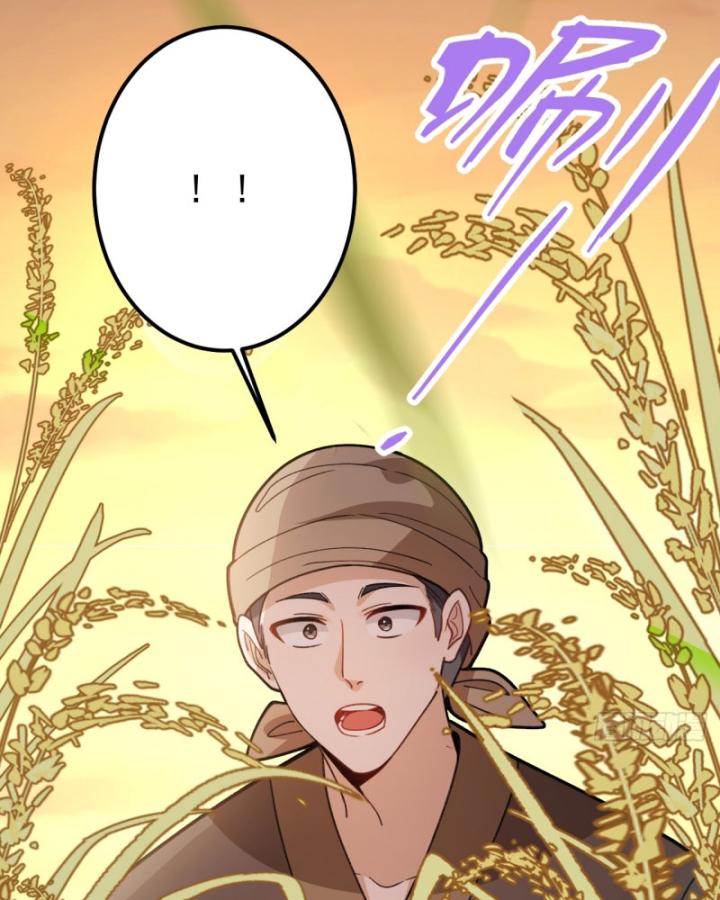 Ta! Phản Phái Thiên Mệnh Lại Thành Chính Đạo Lão Tổ Chapter 38 - Trang 3