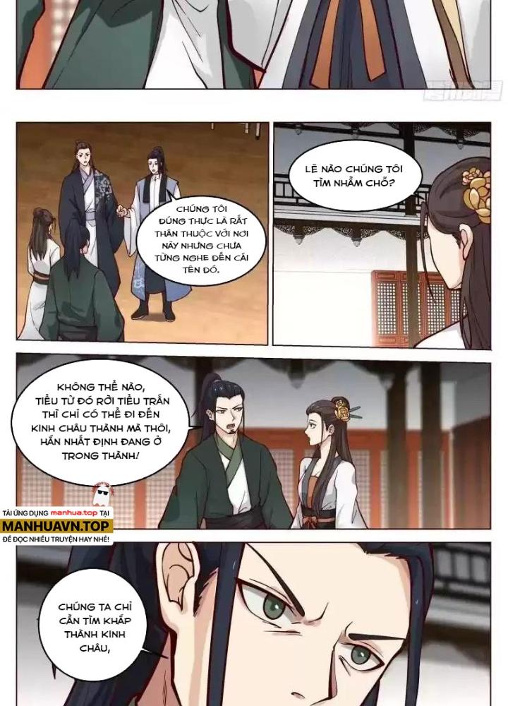 Bắt Đầu Đã Có 996 Chapter 45 - Trang 2