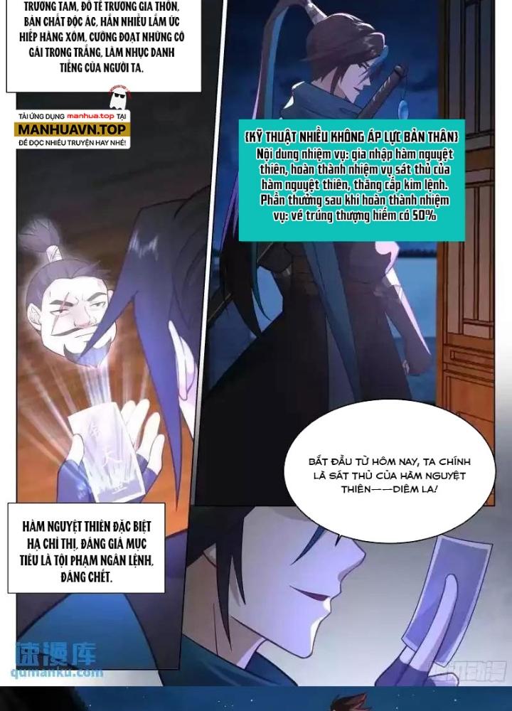 Bắt Đầu Đã Có 996 Chapter 45 - Trang 2