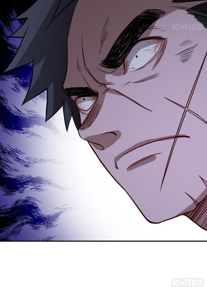 Long Vương Lệnh Chapter 14 - Trang 2