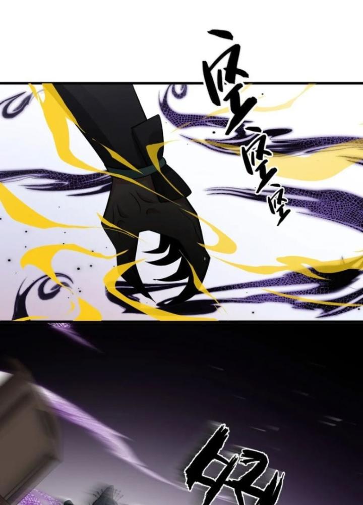 Tu Luyện Thành Tiên Ta Chỉ Muốn Nuôi Nữ Đồ Đệ Chapter 198 - Trang 4