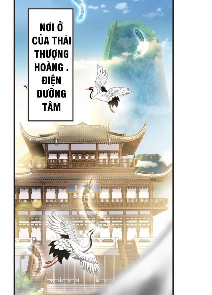 Tối Cường Phò Mã Loạn Tam Giới Chapter 21 - Trang 2