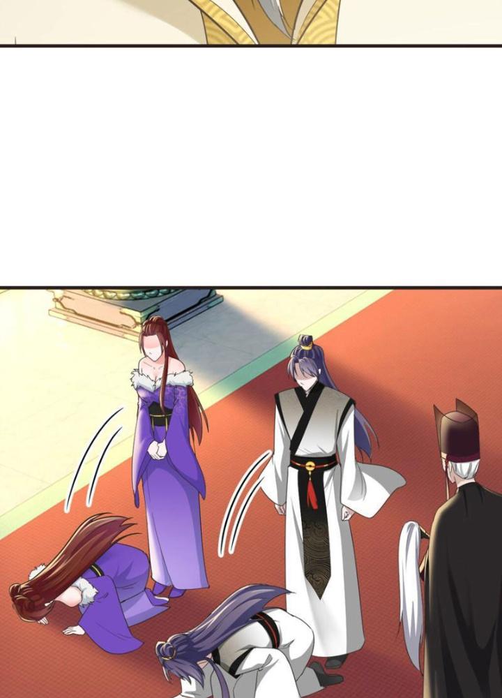 Tối Cường Phò Mã Loạn Tam Giới Chapter 21 - Trang 2