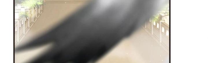 Tối Cường Phò Mã Loạn Tam Giới Chapter 21 - Trang 2