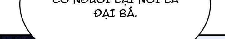 Tối Cường Phò Mã Loạn Tam Giới Chapter 21 - Trang 2
