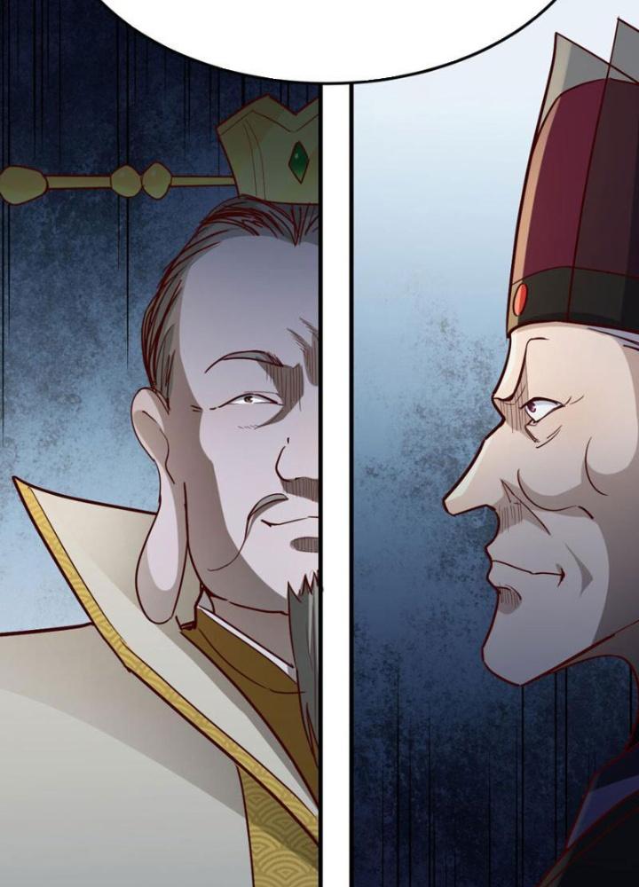 Tối Cường Phò Mã Loạn Tam Giới Chapter 21 - Trang 2