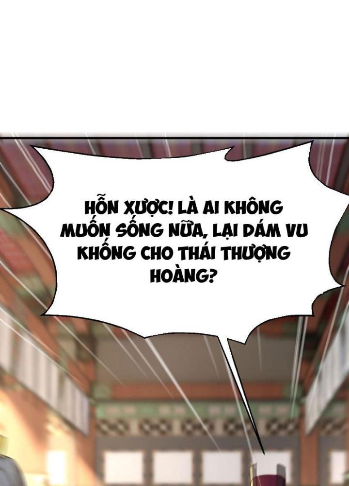 Tối Cường Phò Mã Loạn Tam Giới Chapter 21 - Trang 2