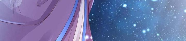 Trở Thành Lão Đại Từ Việc Tiêu Tiền Chapter 87 - Trang 3