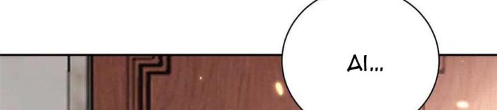 Trở Thành Lão Đại Từ Việc Tiêu Tiền Chapter 87 - Trang 3