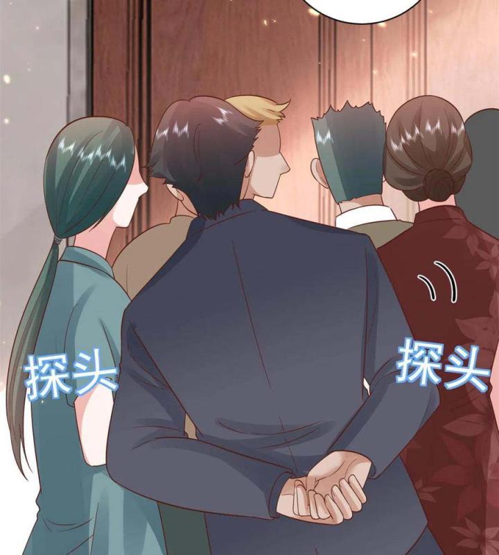 Trở Thành Lão Đại Từ Việc Tiêu Tiền Chapter 87 - Trang 3