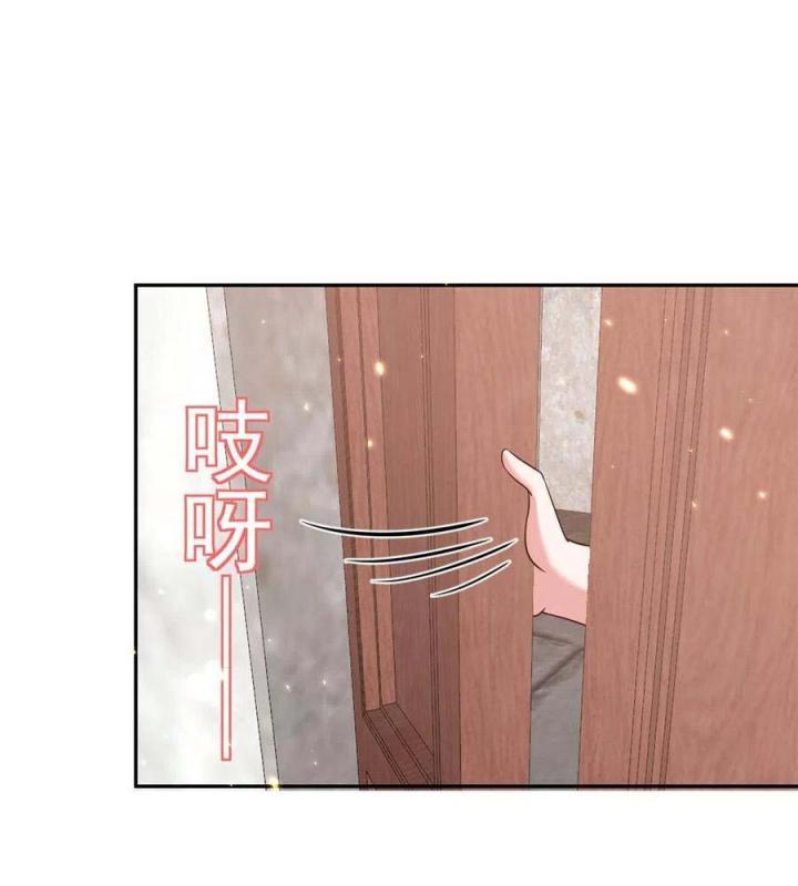 Trở Thành Lão Đại Từ Việc Tiêu Tiền Chapter 87 - Trang 3
