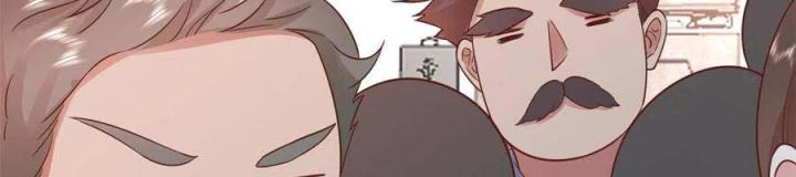 Trở Thành Lão Đại Từ Việc Tiêu Tiền Chapter 87 - Trang 3
