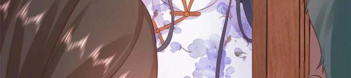 Trở Thành Lão Đại Từ Việc Tiêu Tiền Chapter 87 - Trang 3