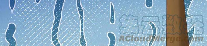 Trở Thành Lão Đại Từ Việc Tiêu Tiền Chapter 87 - Trang 3