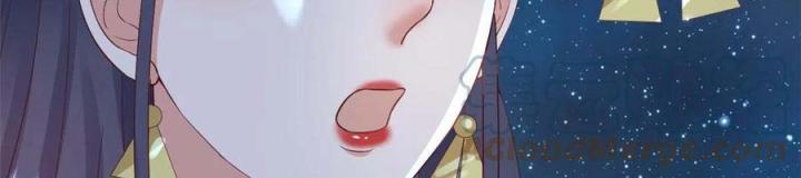 Trở Thành Lão Đại Từ Việc Tiêu Tiền Chapter 87 - Trang 3