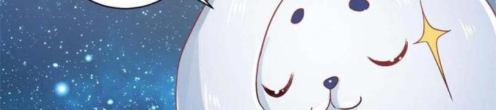 Trở Thành Lão Đại Từ Việc Tiêu Tiền Chapter 87 - Trang 3