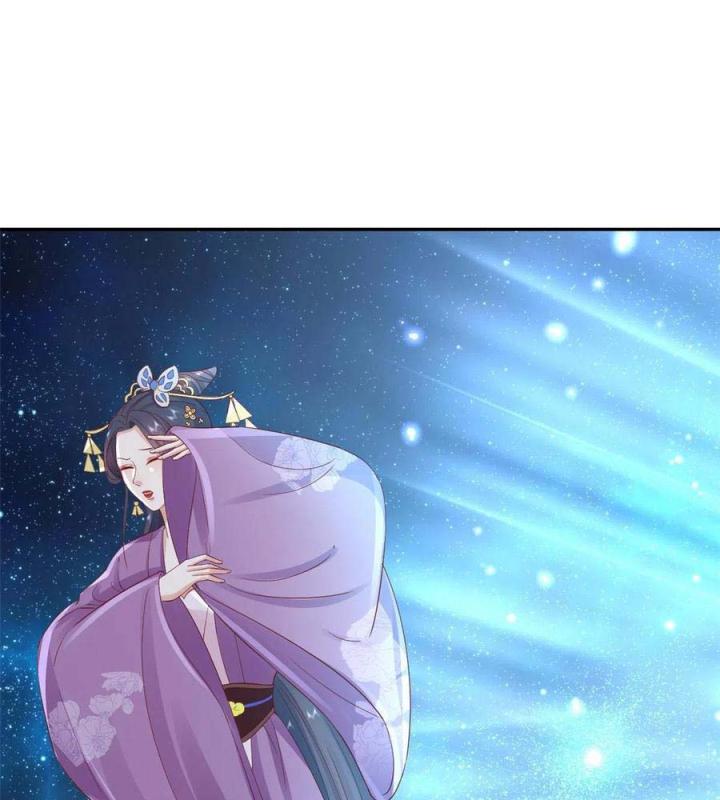 Trở Thành Lão Đại Từ Việc Tiêu Tiền Chapter 87 - Trang 3