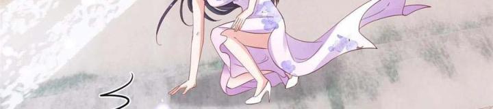 Trở Thành Lão Đại Từ Việc Tiêu Tiền Chapter 87 - Trang 3