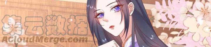 Trở Thành Lão Đại Từ Việc Tiêu Tiền Chapter 87 - Trang 3