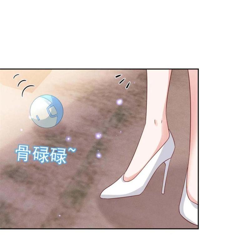 Trở Thành Lão Đại Từ Việc Tiêu Tiền Chapter 87 - Trang 3