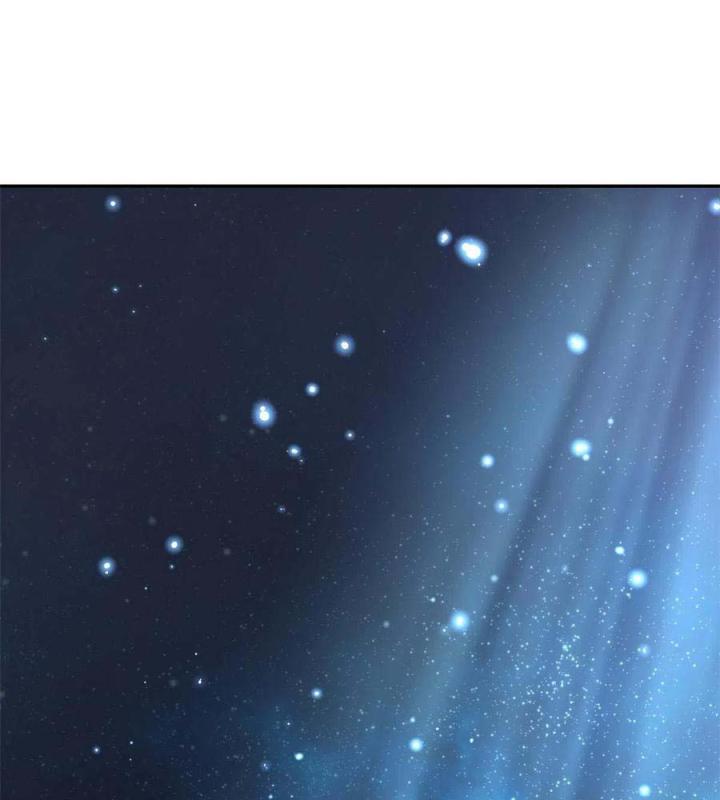 Trở Thành Lão Đại Từ Việc Tiêu Tiền Chapter 87 - Trang 3