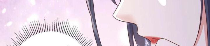 Trở Thành Lão Đại Từ Việc Tiêu Tiền Chapter 87 - Trang 3