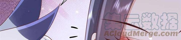 Trở Thành Lão Đại Từ Việc Tiêu Tiền Chapter 87 - Trang 3