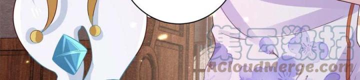 Trở Thành Lão Đại Từ Việc Tiêu Tiền Chapter 87 - Trang 3