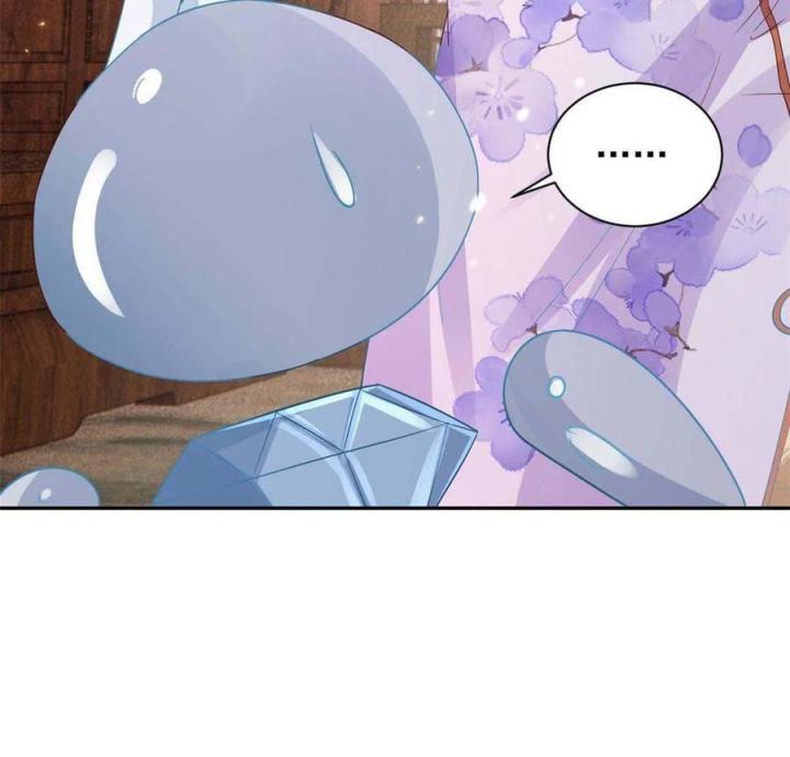 Trở Thành Lão Đại Từ Việc Tiêu Tiền Chapter 87 - Trang 3