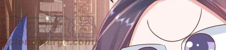 Trở Thành Lão Đại Từ Việc Tiêu Tiền Chapter 87 - Trang 3