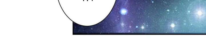 Trở Thành Lão Đại Từ Việc Tiêu Tiền Chapter 87 - Trang 3