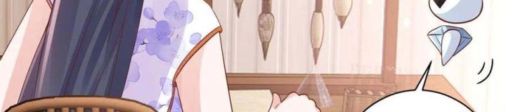 Trở Thành Lão Đại Từ Việc Tiêu Tiền Chapter 87 - Trang 3