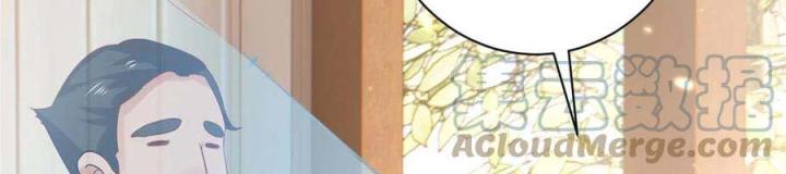 Trở Thành Lão Đại Từ Việc Tiêu Tiền Chapter 87 - Trang 3