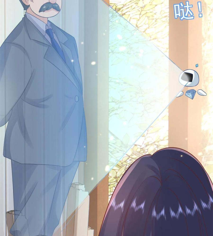 Trở Thành Lão Đại Từ Việc Tiêu Tiền Chapter 87 - Trang 3