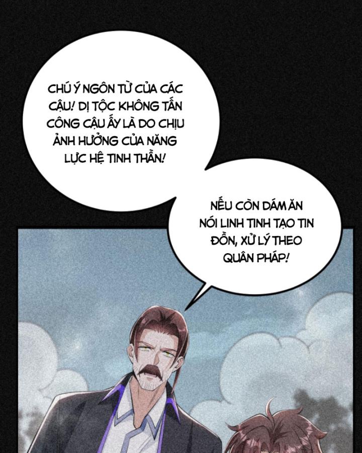 Học Cùng Em Gái, Không Cẩn Thận Trở Thành Vô Địch Chapter 84 - Trang 3