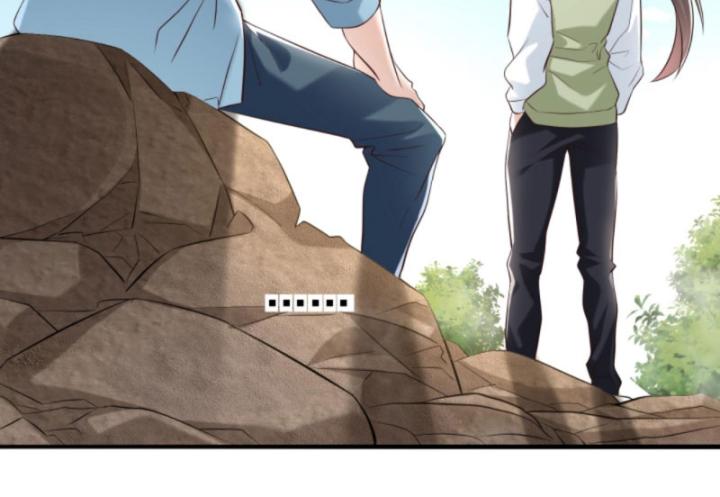 Học Cùng Em Gái, Không Cẩn Thận Trở Thành Vô Địch Chapter 84 - Trang 3