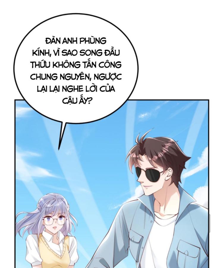 Học Cùng Em Gái, Không Cẩn Thận Trở Thành Vô Địch Chapter 84 - Trang 3