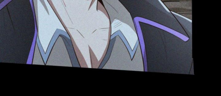 Học Cùng Em Gái, Không Cẩn Thận Trở Thành Vô Địch Chapter 85 - Trang 3