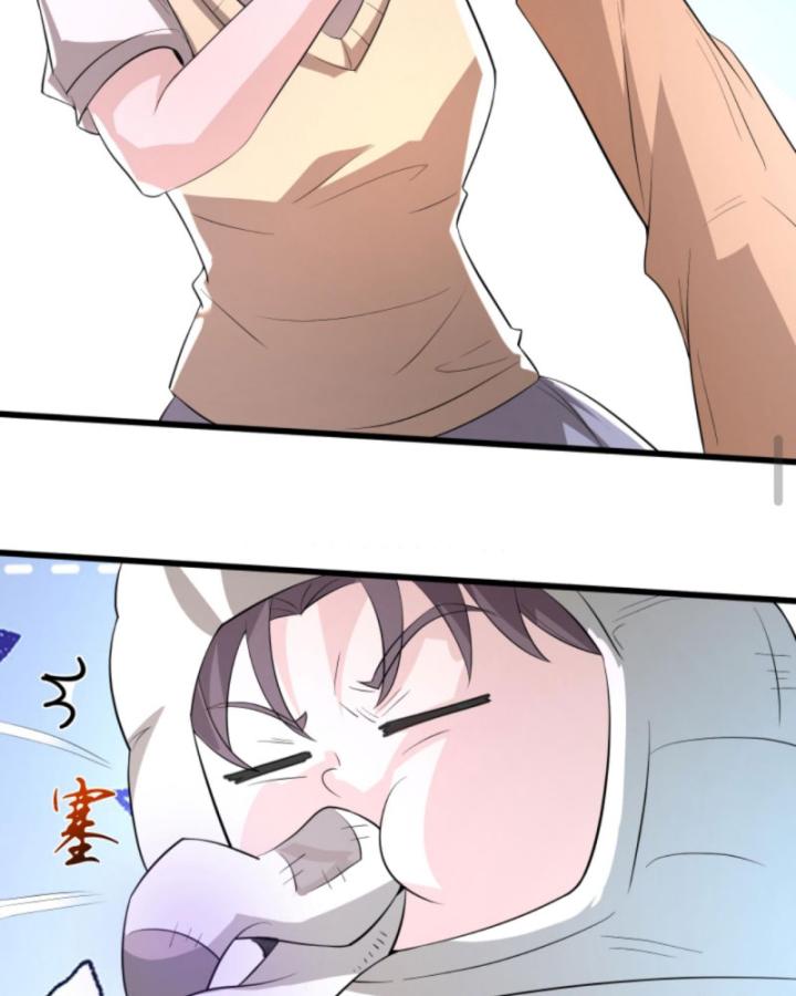 Học Cùng Em Gái, Không Cẩn Thận Trở Thành Vô Địch Chapter 85 - Trang 3